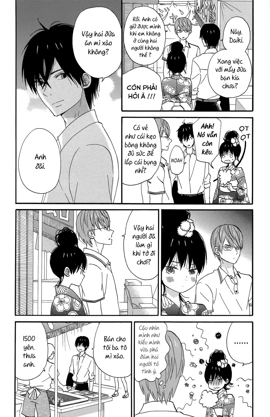 Taiyou No Ie Chapter 17 - Trang 2