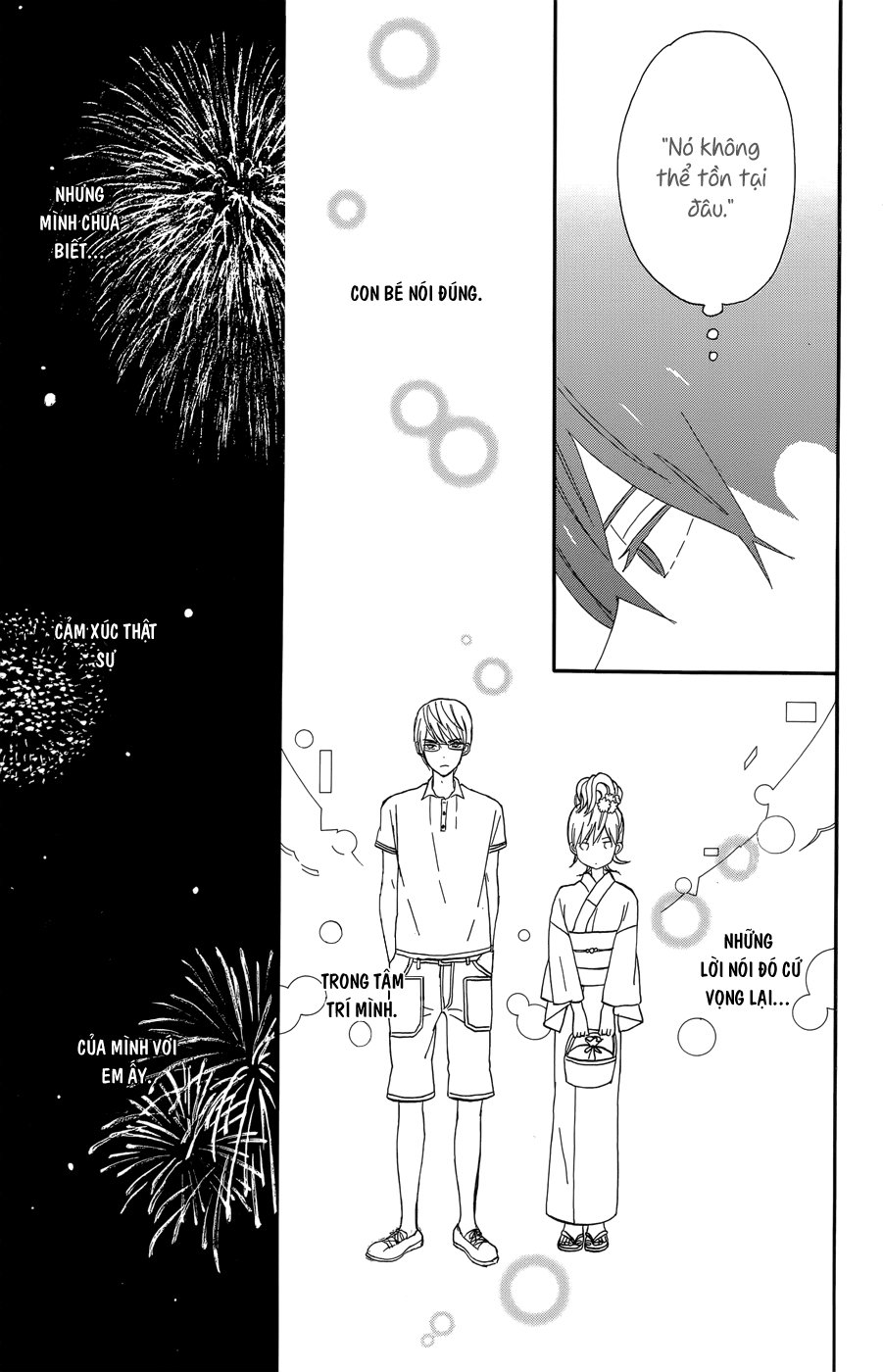 Taiyou No Ie Chapter 17 - Trang 2