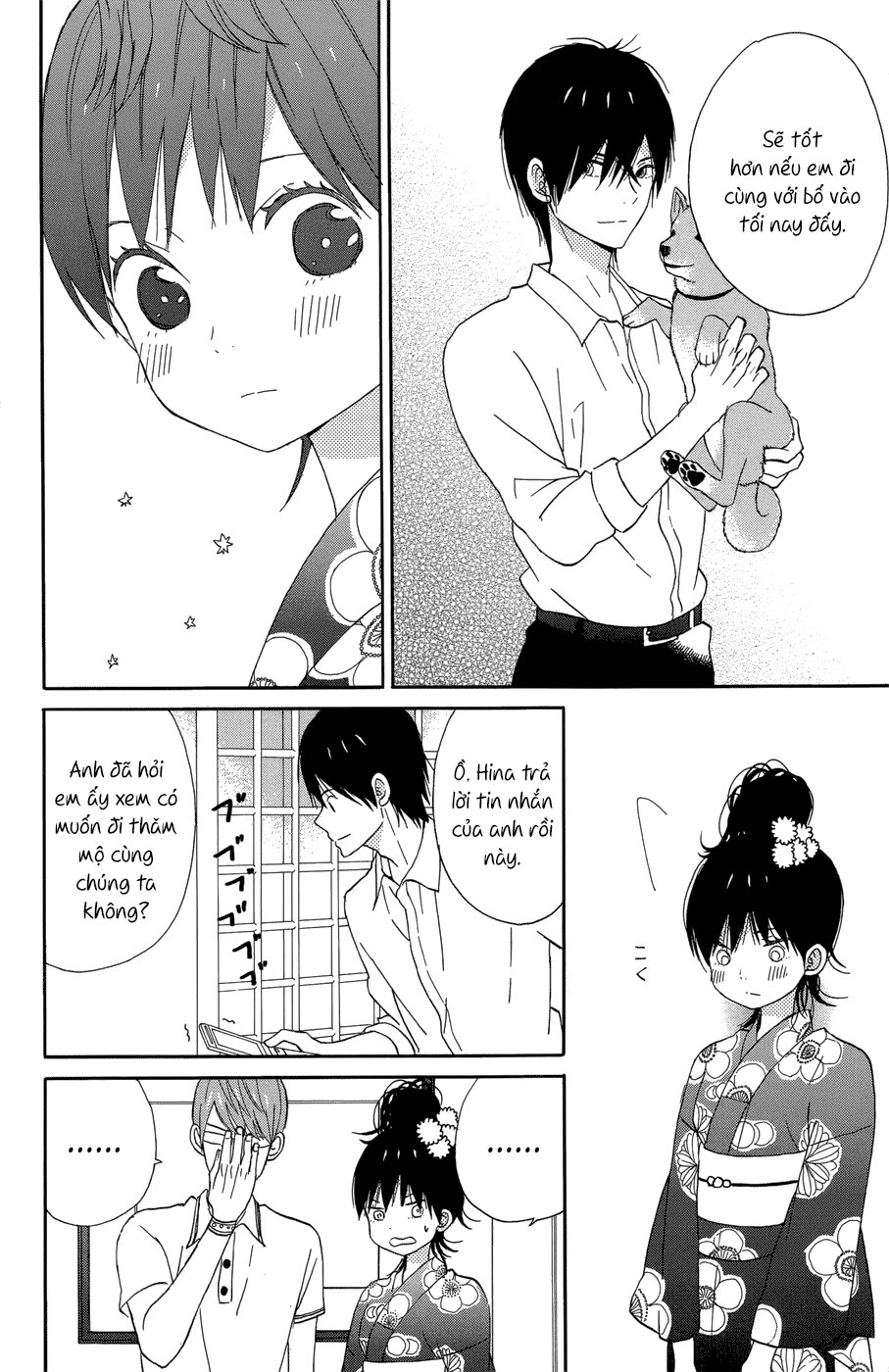 Taiyou No Ie Chapter 17 - Trang 2