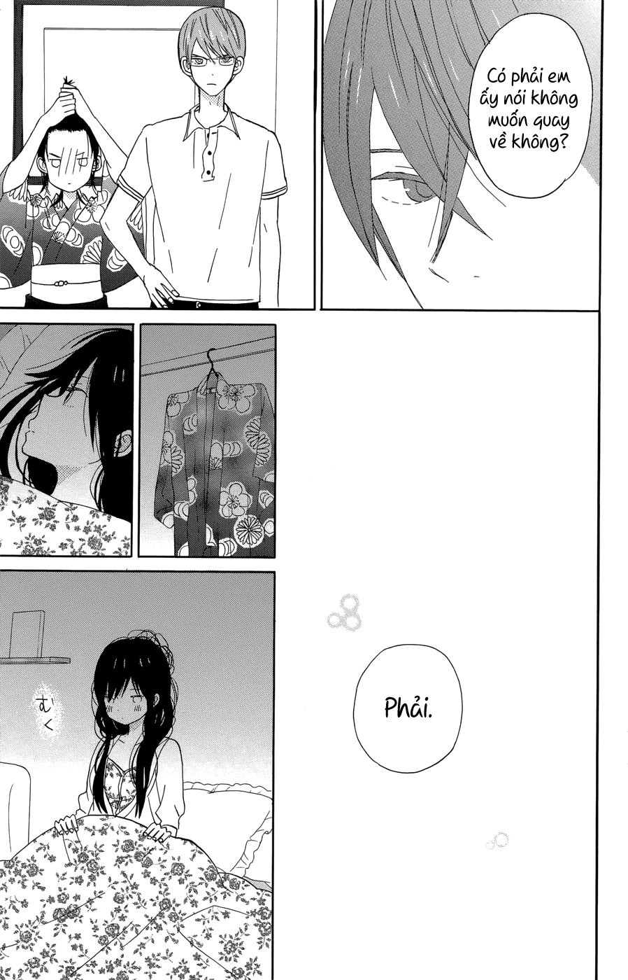 Taiyou No Ie Chapter 17 - Trang 2