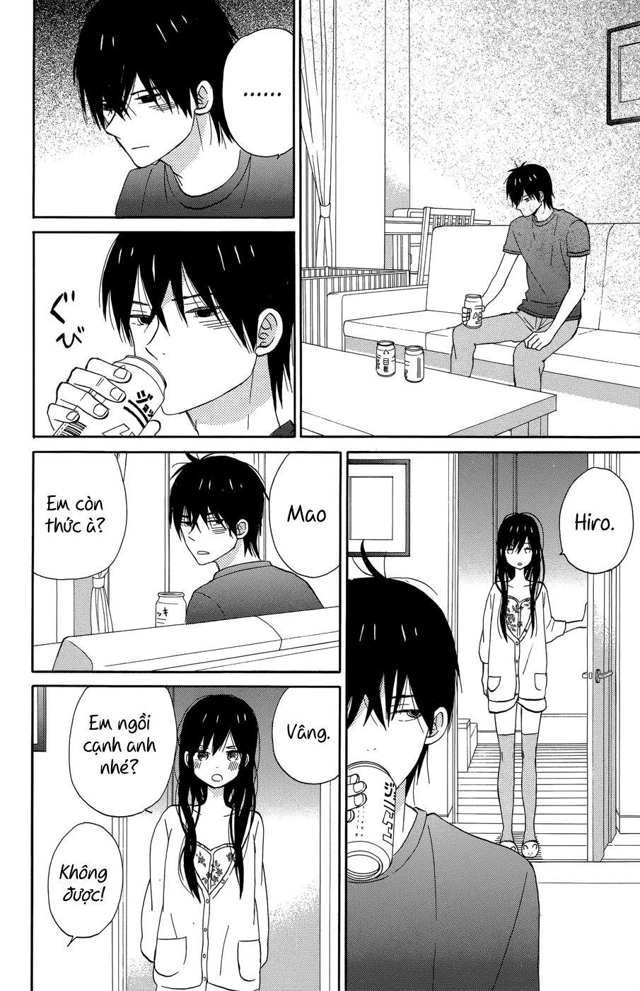 Taiyou No Ie Chapter 17 - Trang 2