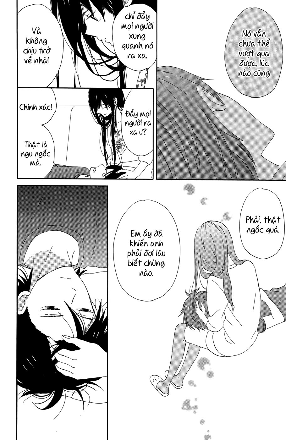 Taiyou No Ie Chapter 17 - Trang 2