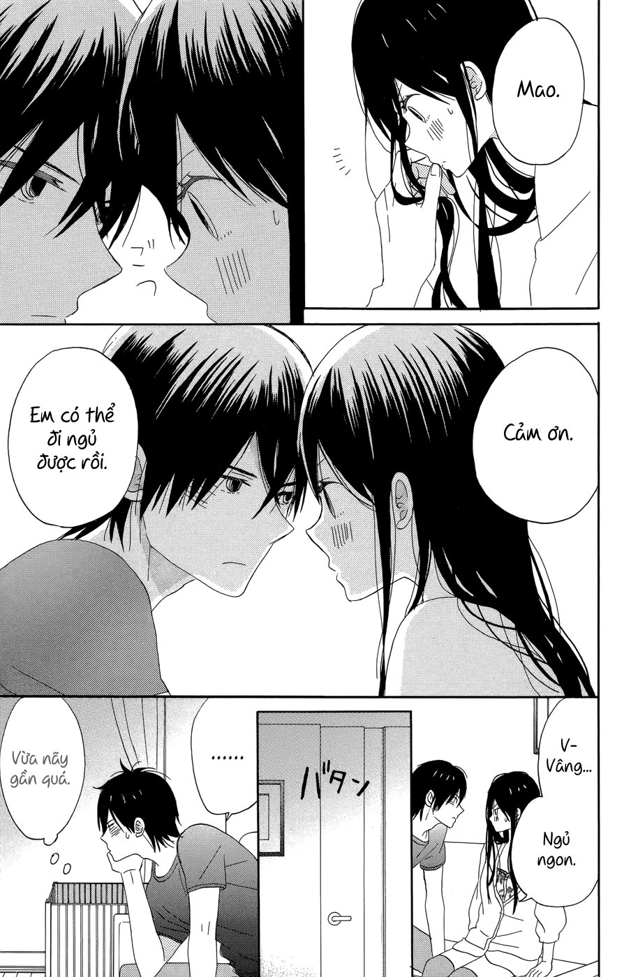 Taiyou No Ie Chapter 17 - Trang 2