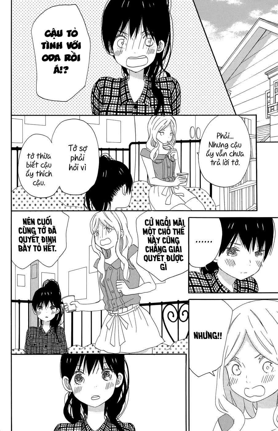 Taiyou No Ie Chapter 17 - Trang 2