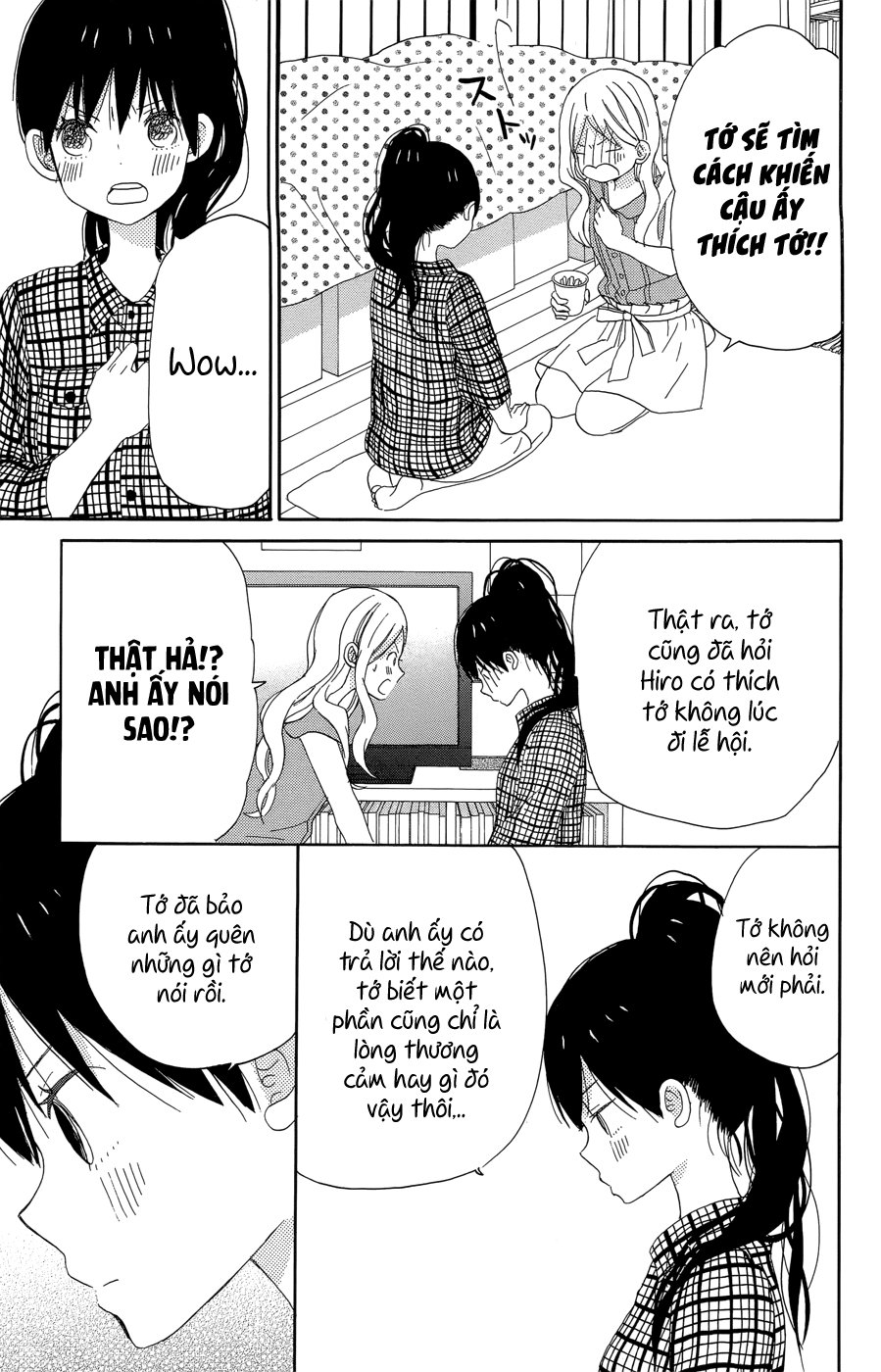 Taiyou No Ie Chapter 17 - Trang 2