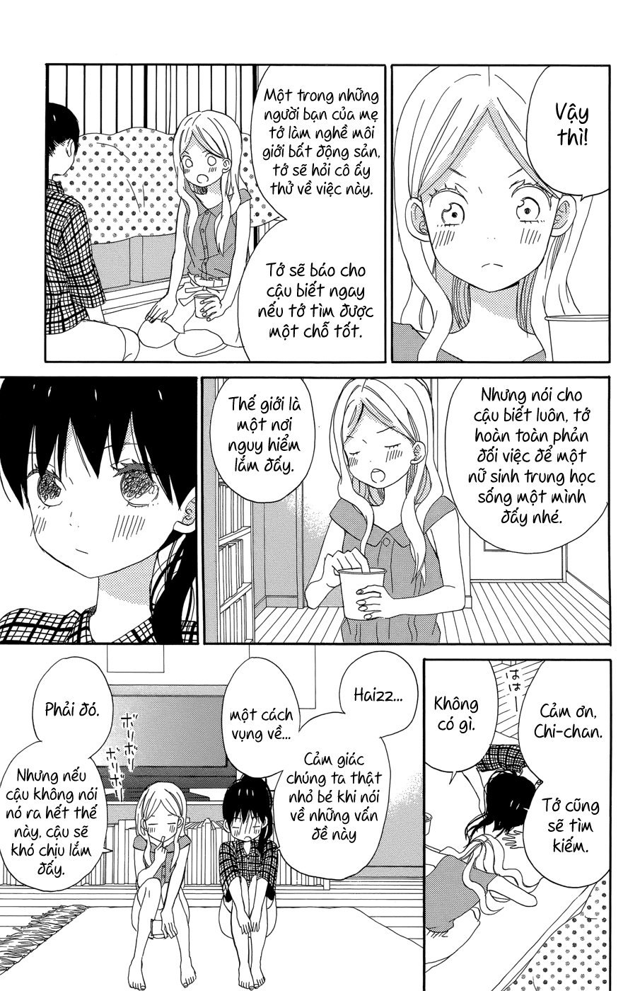 Taiyou No Ie Chapter 17 - Trang 2