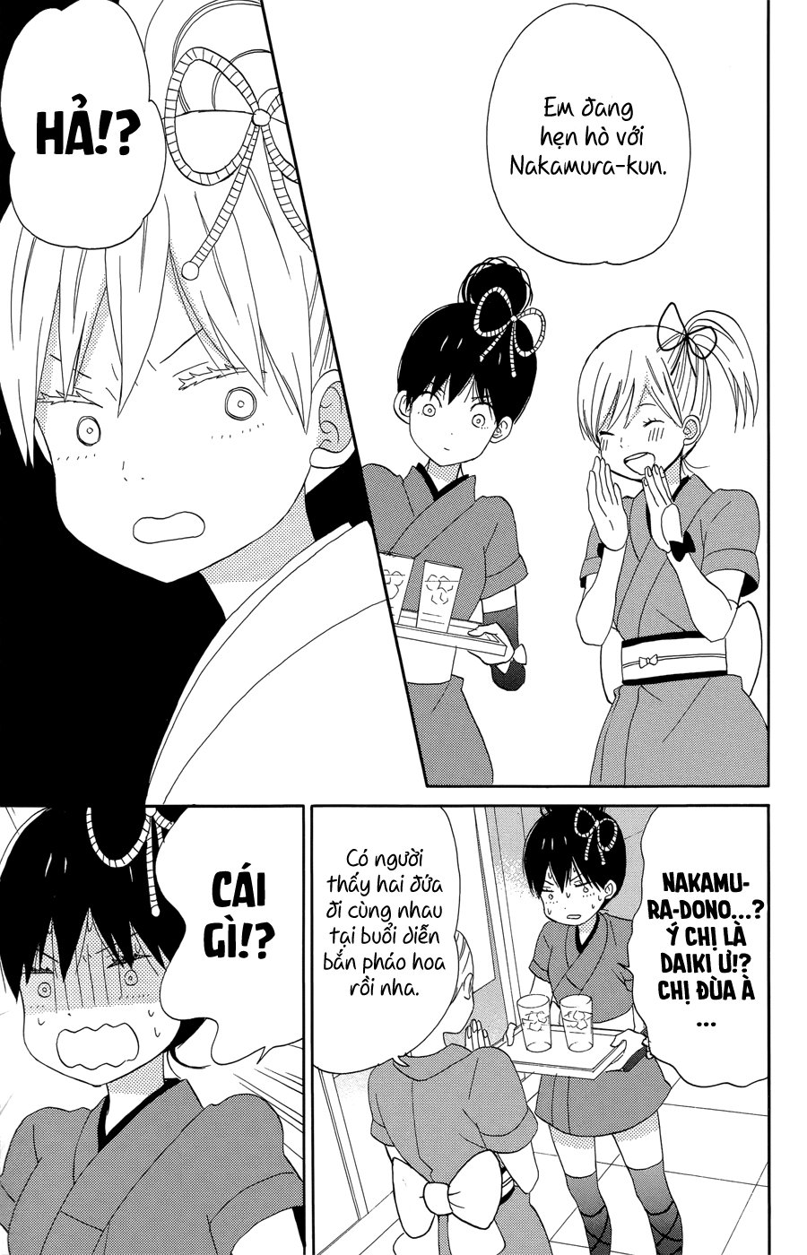 Taiyou No Ie Chapter 17 - Trang 2