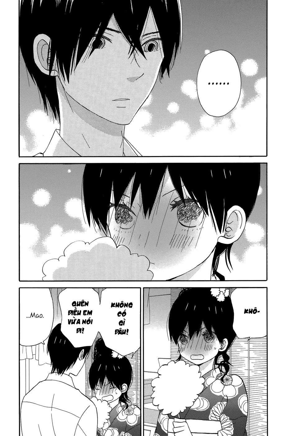 Taiyou No Ie Chapter 17 - Trang 2