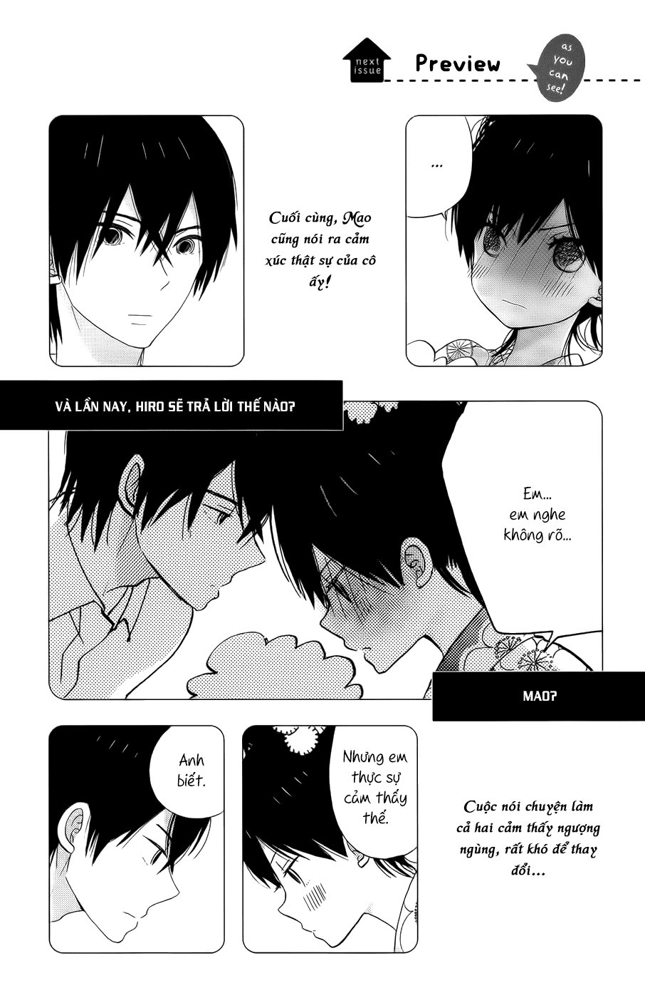 Taiyou No Ie Chapter 16.5 - Trang 2