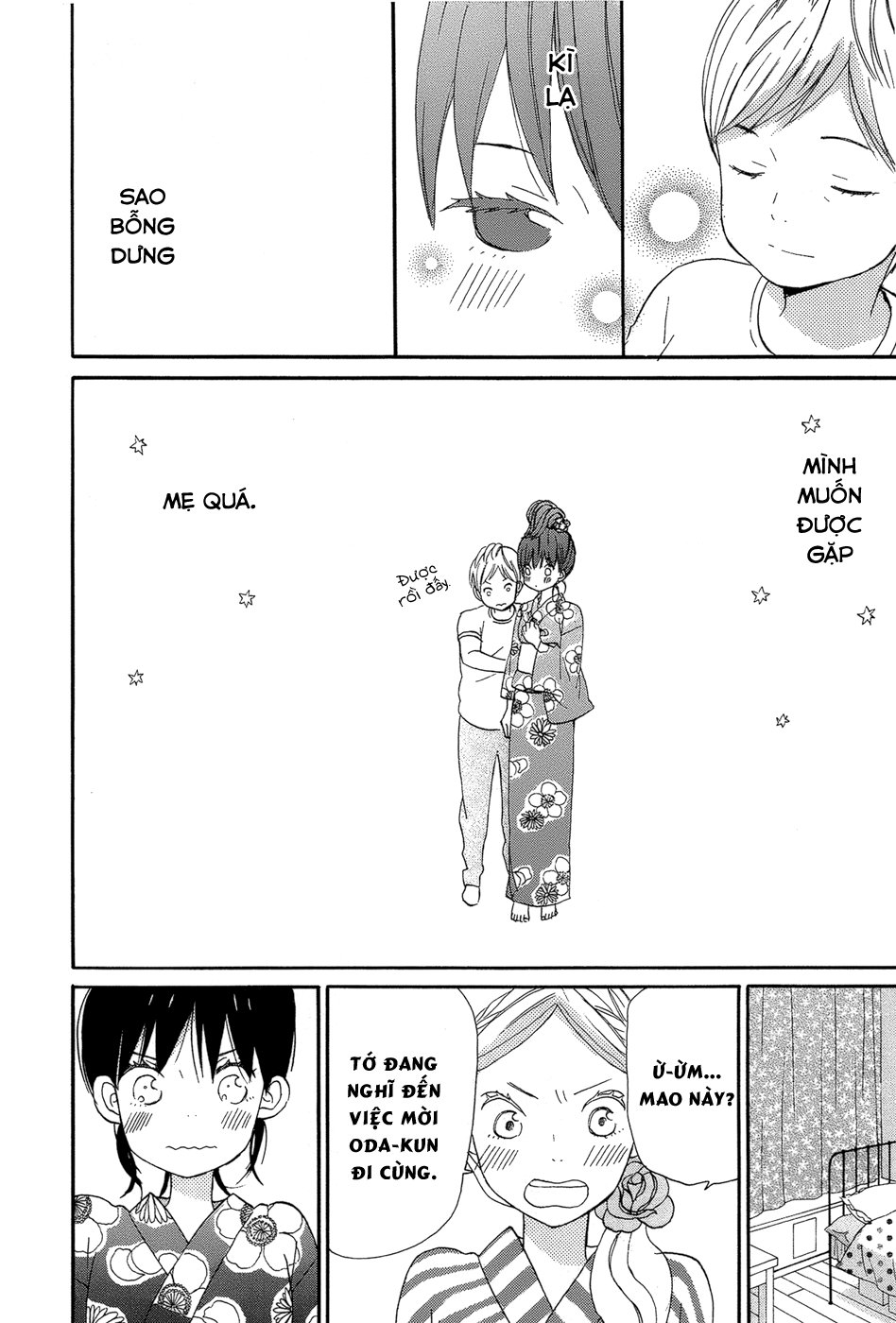 Taiyou No Ie Chapter 16 - Trang 2