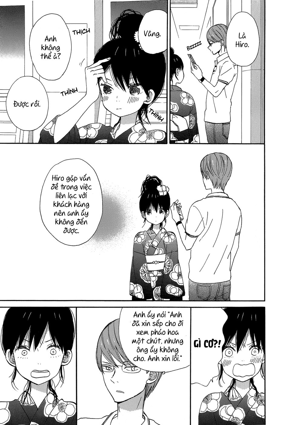 Taiyou No Ie Chapter 16 - Trang 2