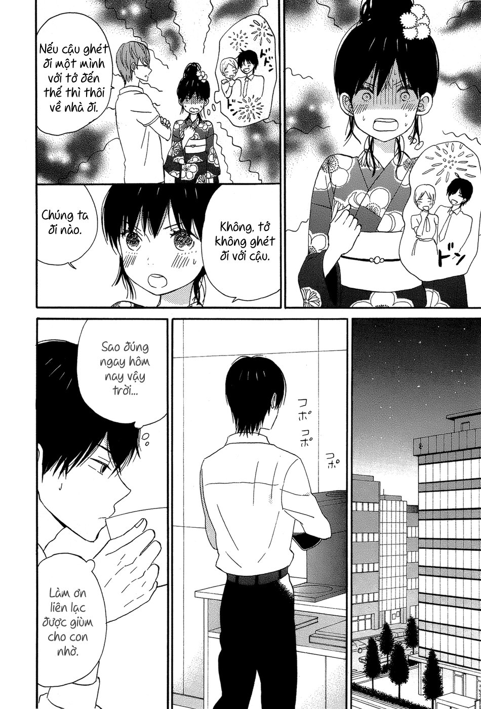 Taiyou No Ie Chapter 16 - Trang 2