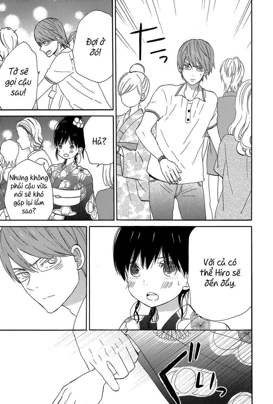 Taiyou No Ie Chapter 16 - Trang 2