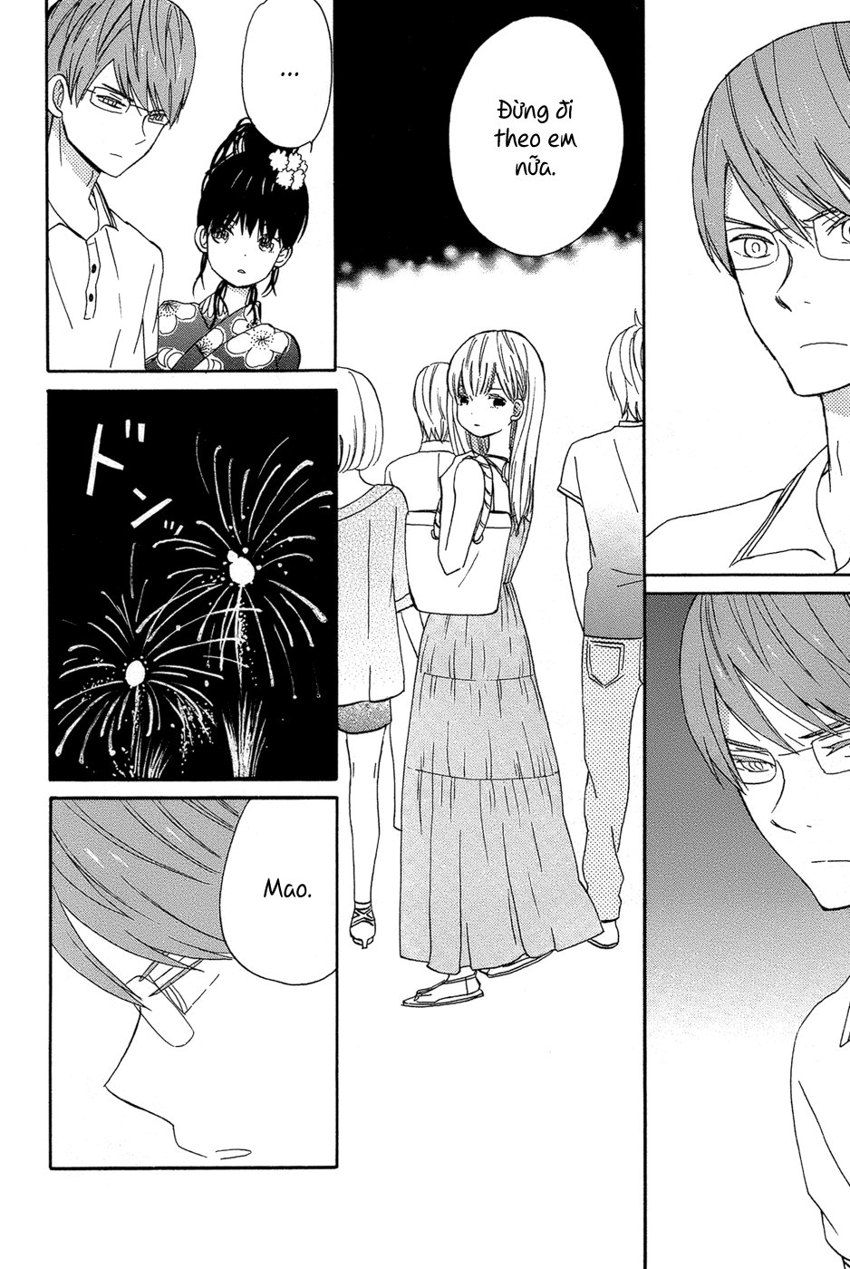 Taiyou No Ie Chapter 16 - Trang 2