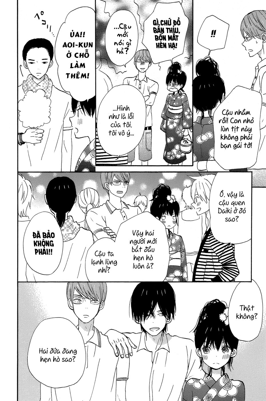 Taiyou No Ie Chapter 16 - Trang 2