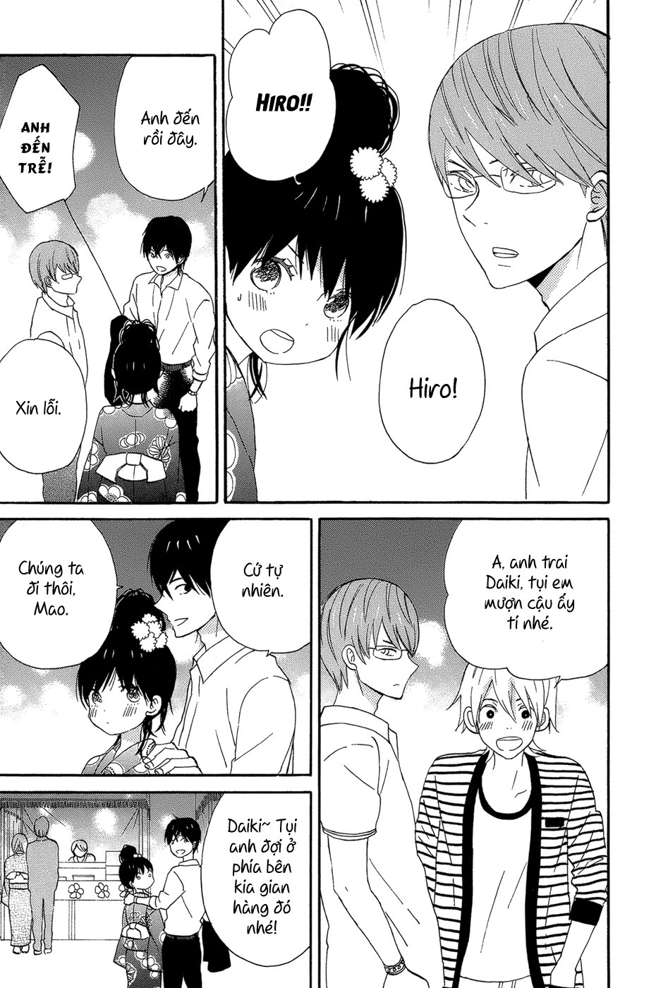 Taiyou No Ie Chapter 16 - Trang 2