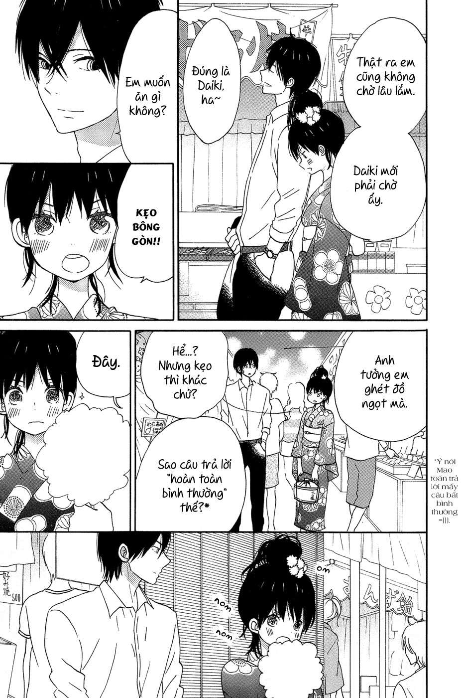 Taiyou No Ie Chapter 16 - Trang 2