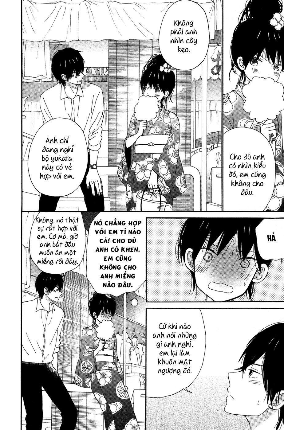 Taiyou No Ie Chapter 16 - Trang 2