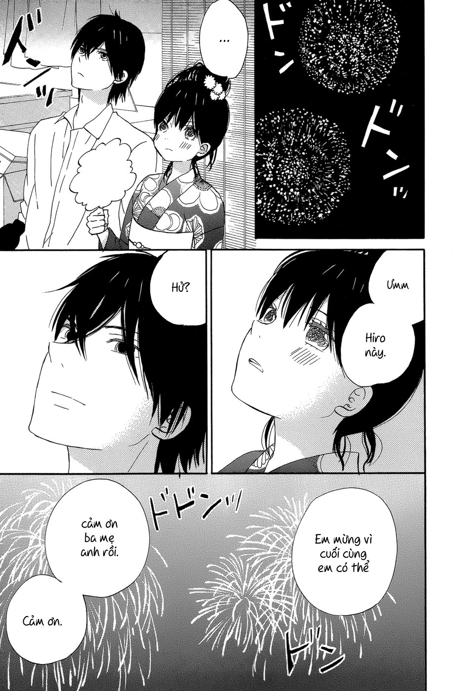 Taiyou No Ie Chapter 16 - Trang 2