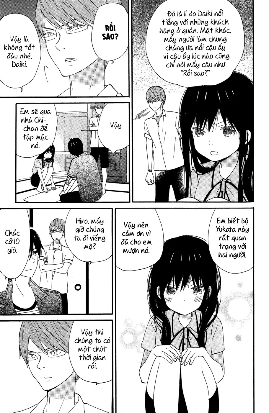 Taiyou No Ie Chapter 16 - Trang 2