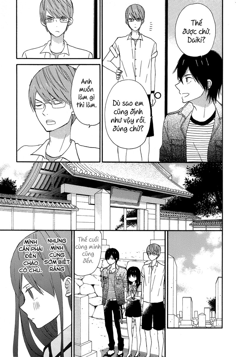 Taiyou No Ie Chapter 16 - Trang 2