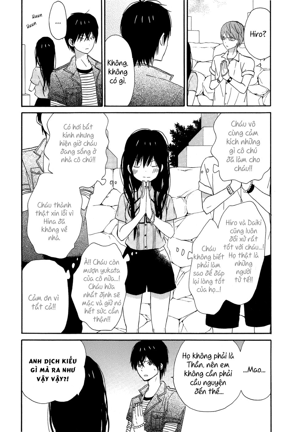 Taiyou No Ie Chapter 16 - Trang 2