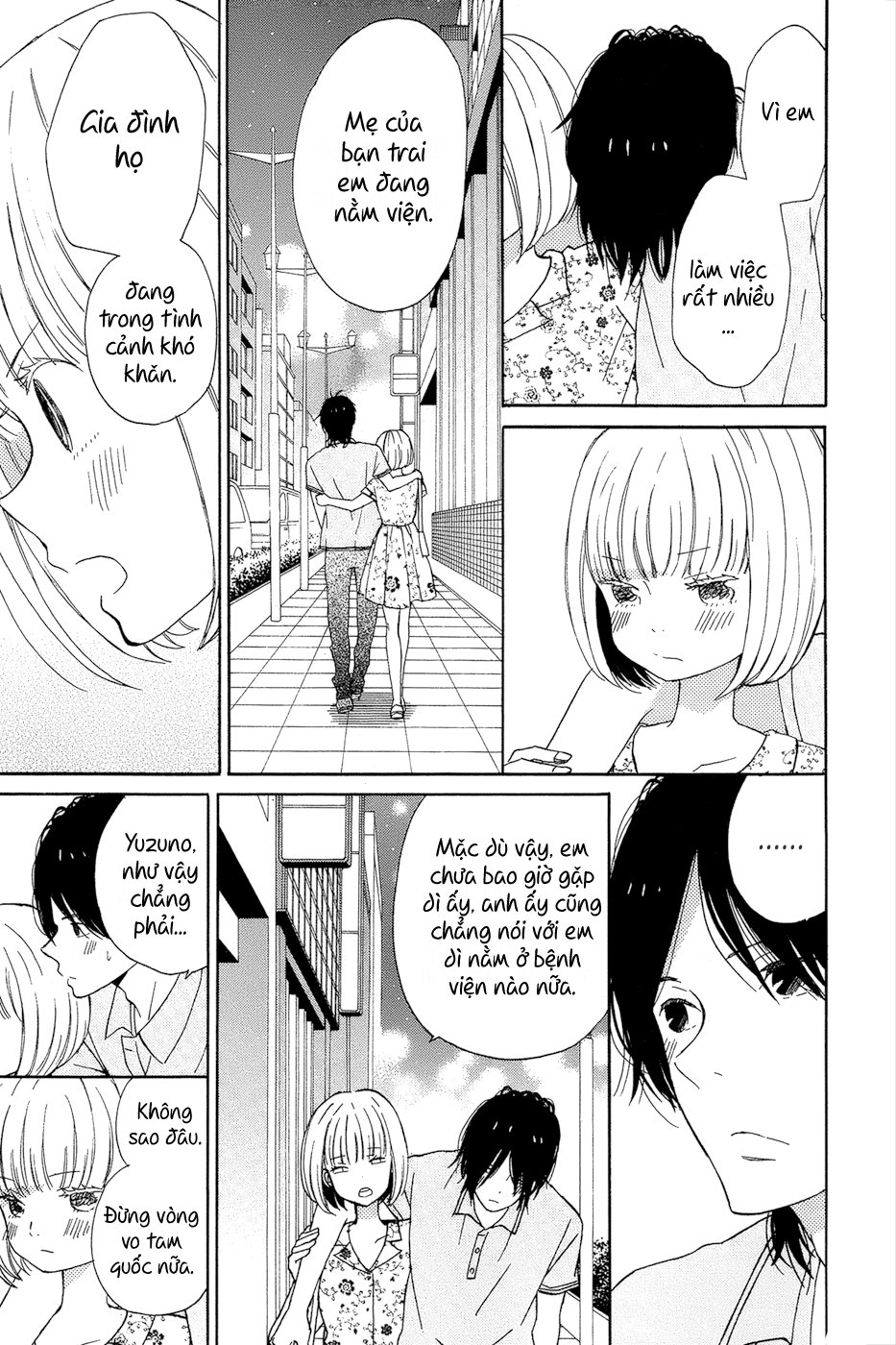 Taiyou No Ie Chapter 15 - Trang 2