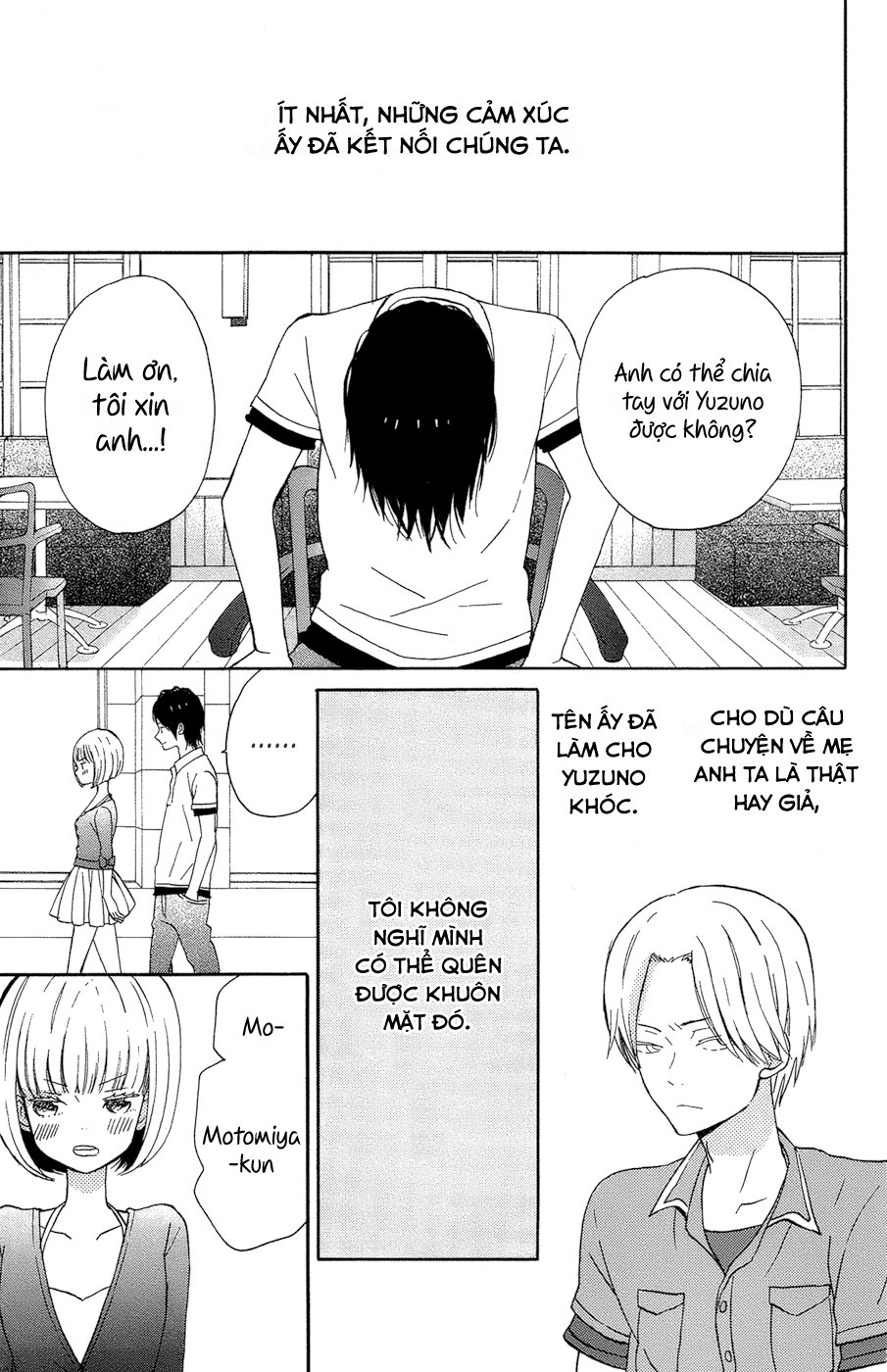 Taiyou No Ie Chapter 15 - Trang 2