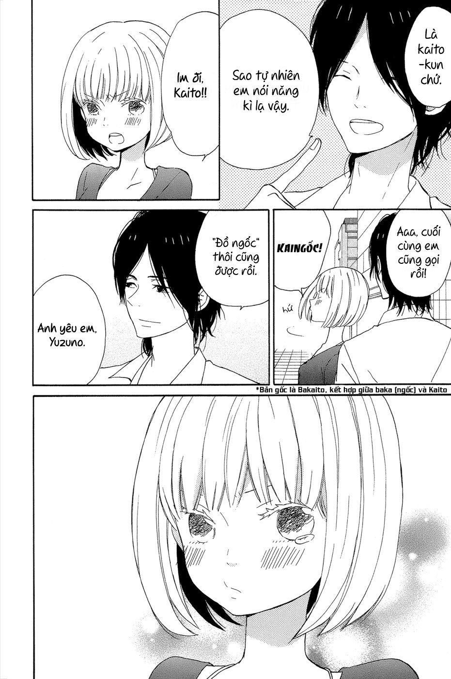 Taiyou No Ie Chapter 15 - Trang 2