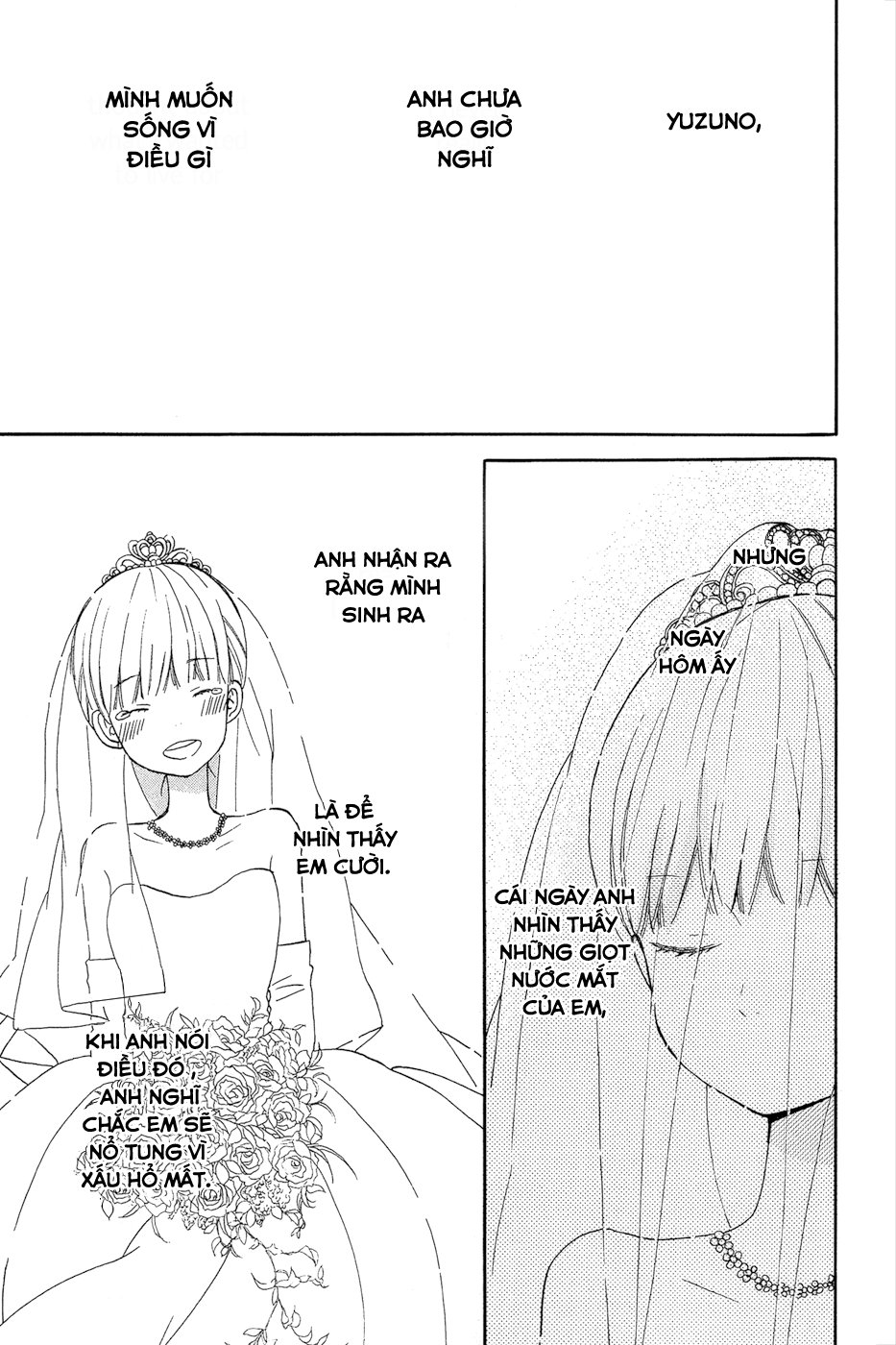 Taiyou No Ie Chapter 15 - Trang 2