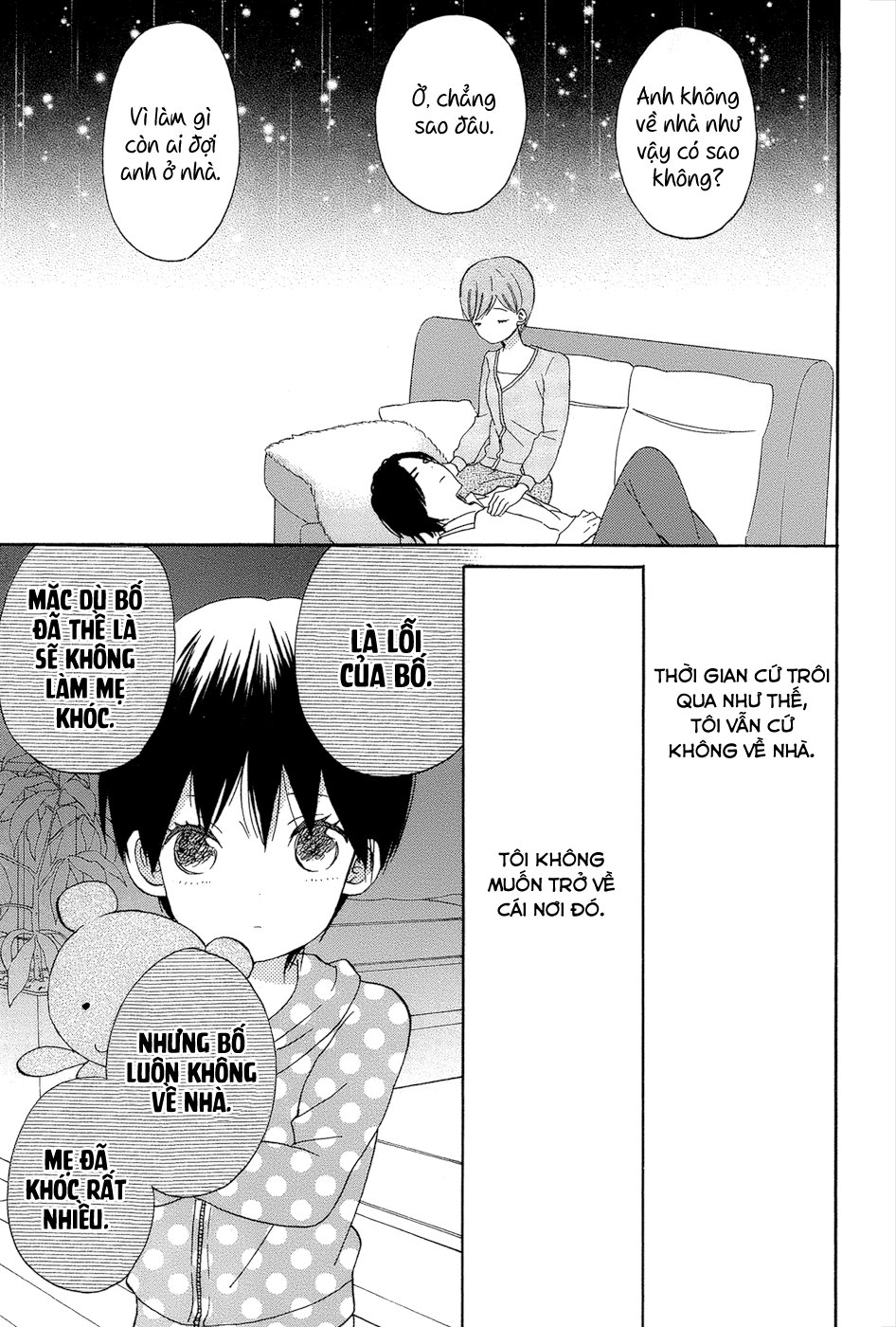 Taiyou No Ie Chapter 15 - Trang 2