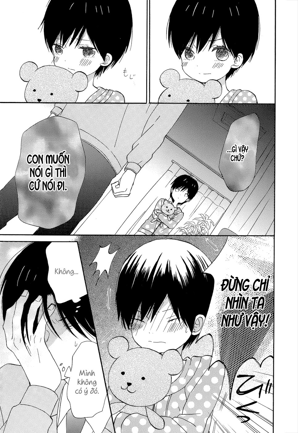 Taiyou No Ie Chapter 15 - Trang 2