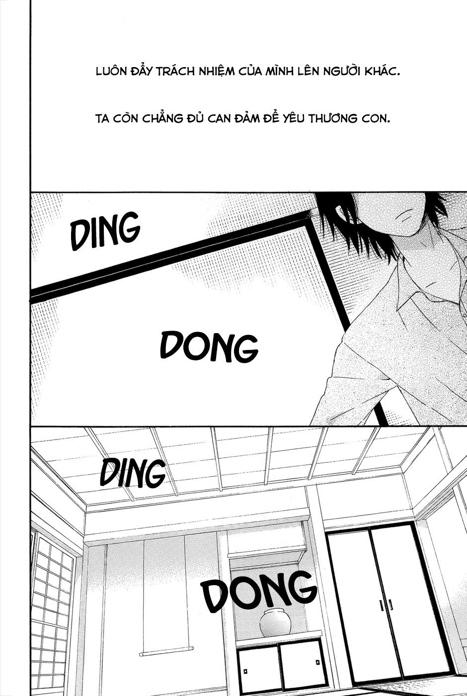 Taiyou No Ie Chapter 15 - Trang 2