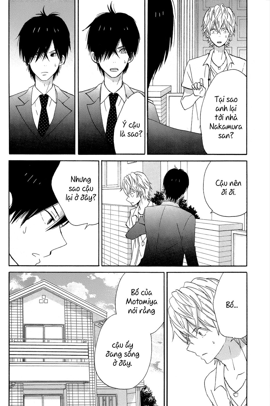 Taiyou No Ie Chapter 15 - Trang 2