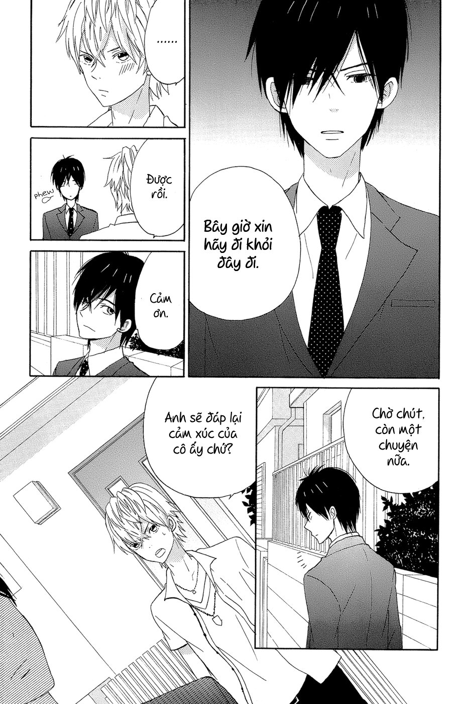 Taiyou No Ie Chapter 15 - Trang 2