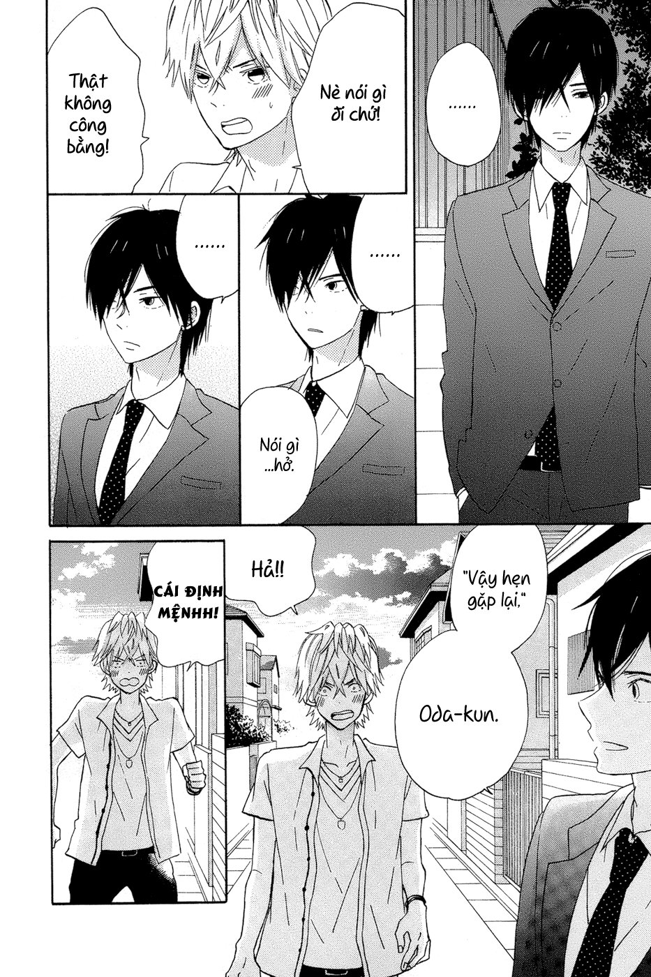 Taiyou No Ie Chapter 15 - Trang 2