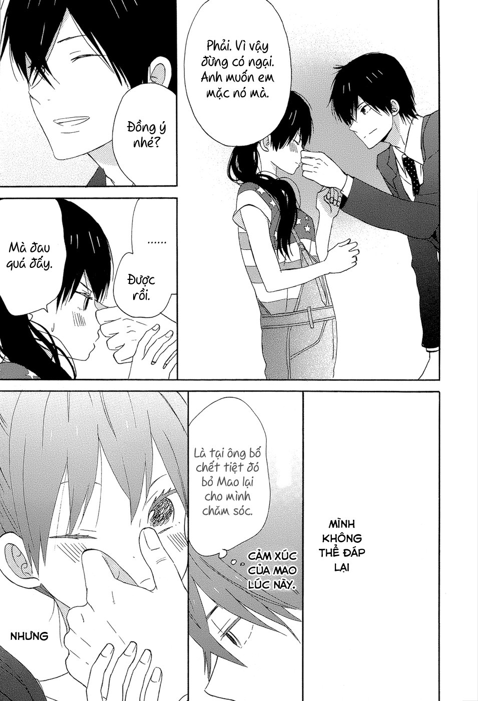 Taiyou No Ie Chapter 15 - Trang 2