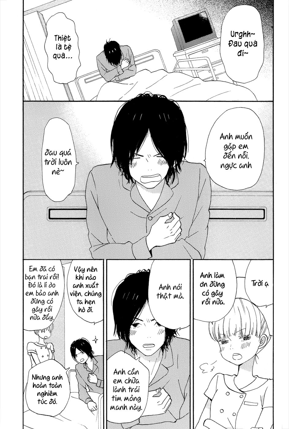 Taiyou No Ie Chapter 15 - Trang 2