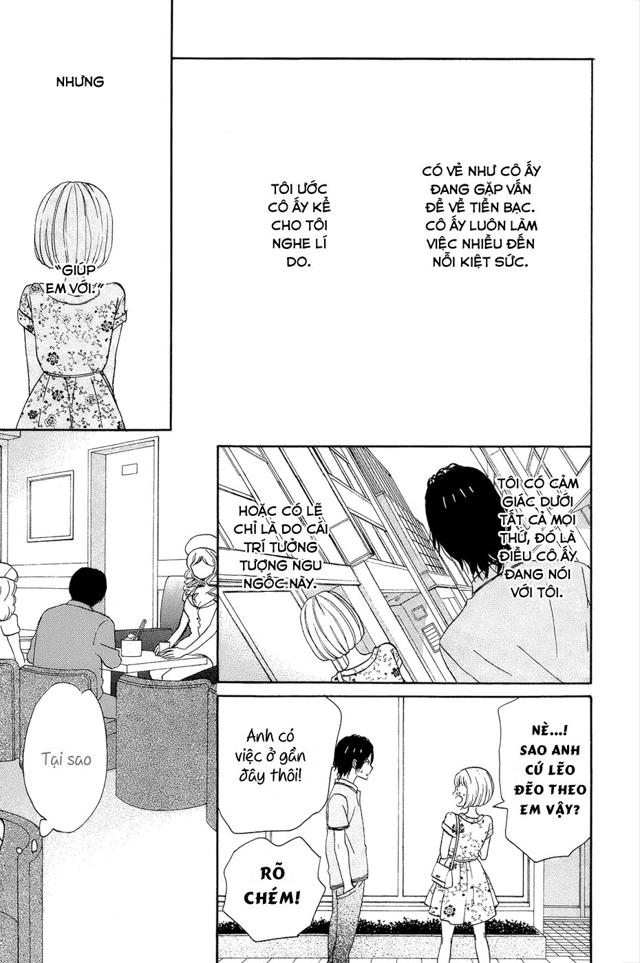 Taiyou No Ie Chapter 15 - Trang 2