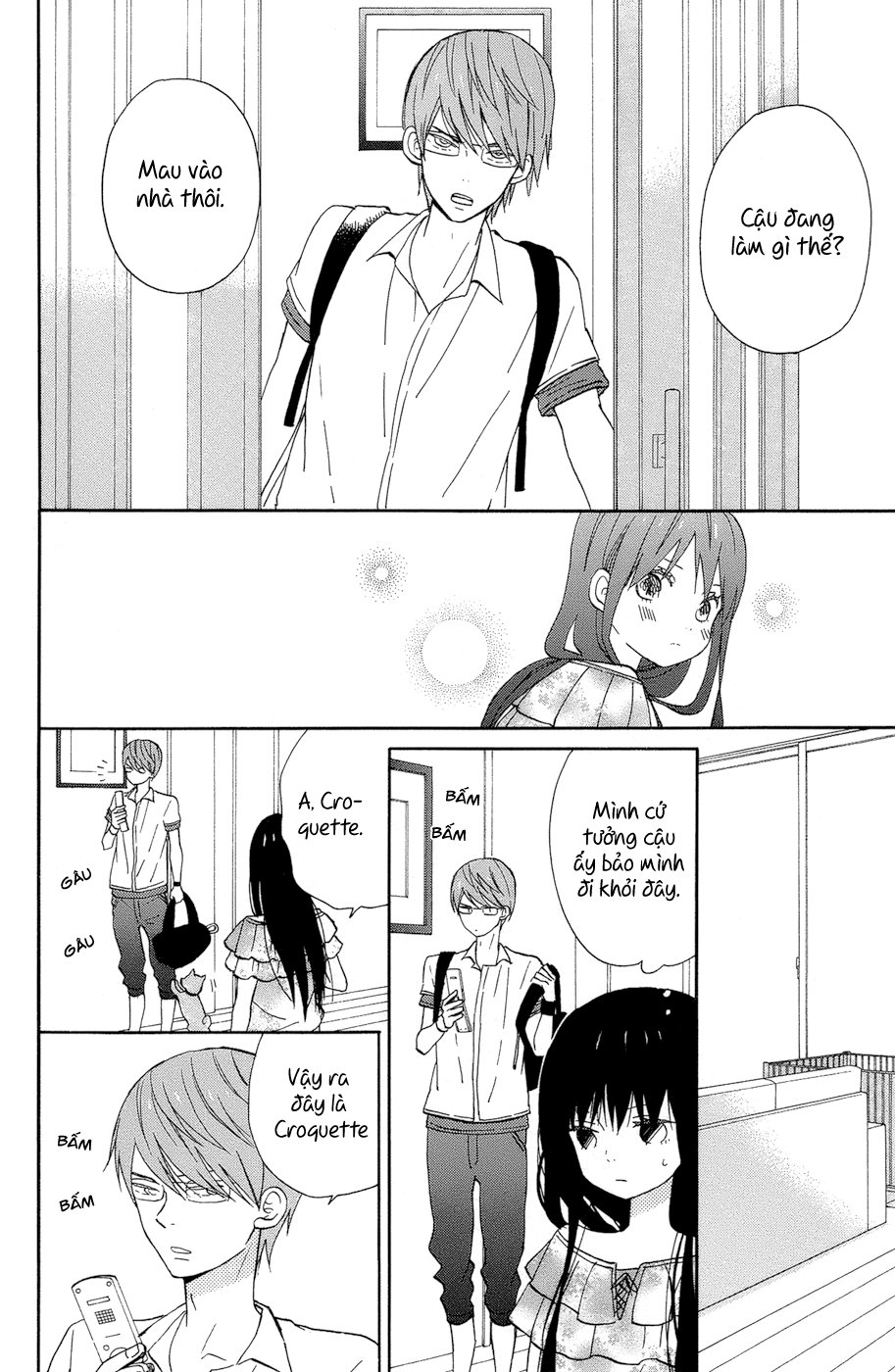 Taiyou No Ie Chapter 13 - Trang 2