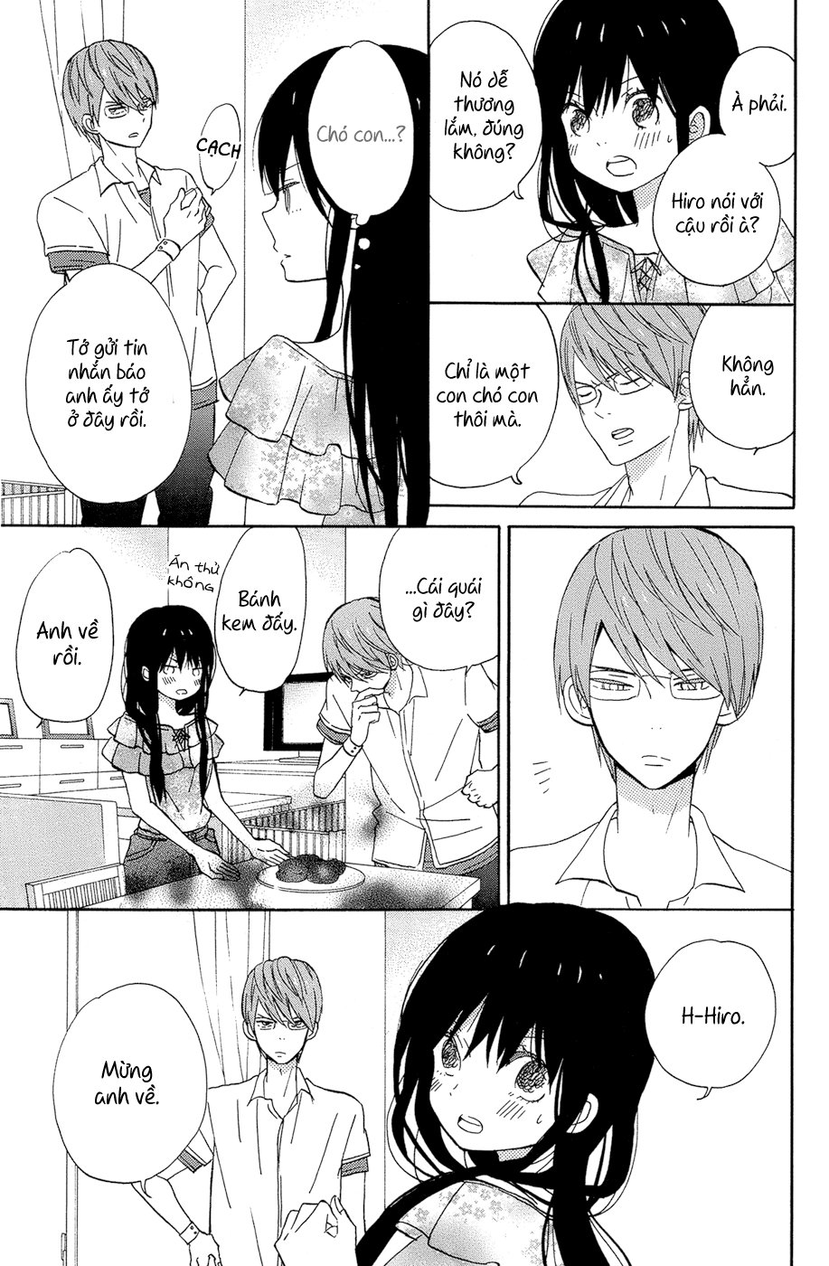 Taiyou No Ie Chapter 13 - Trang 2