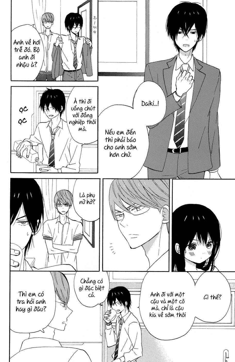 Taiyou No Ie Chapter 13 - Trang 2