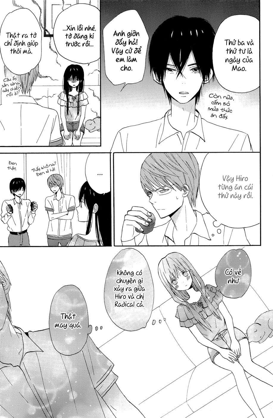 Taiyou No Ie Chapter 13 - Trang 2