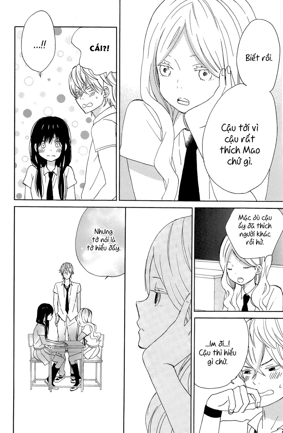 Taiyou No Ie Chapter 13 - Trang 2