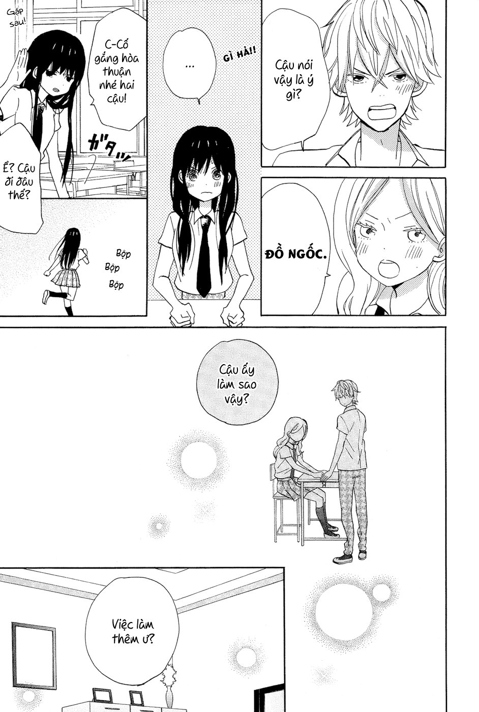 Taiyou No Ie Chapter 13 - Trang 2