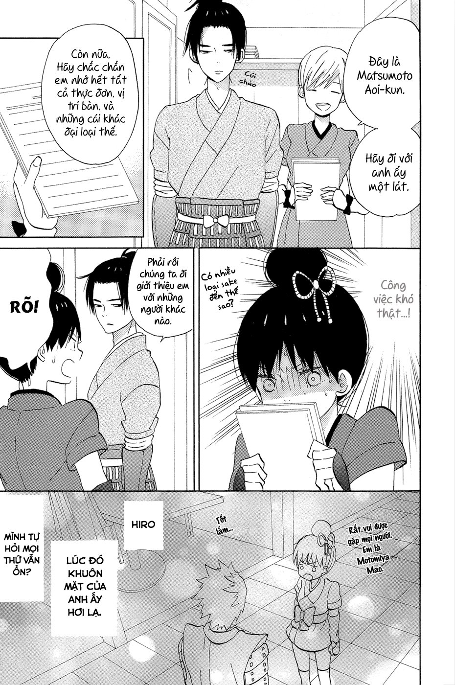 Taiyou No Ie Chapter 13 - Trang 2