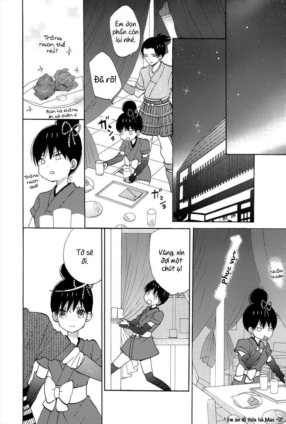 Taiyou No Ie Chapter 13 - Trang 2