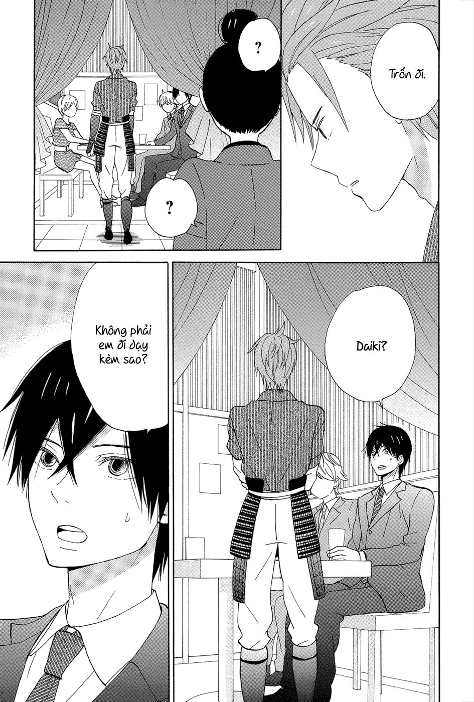 Taiyou No Ie Chapter 13 - Trang 2