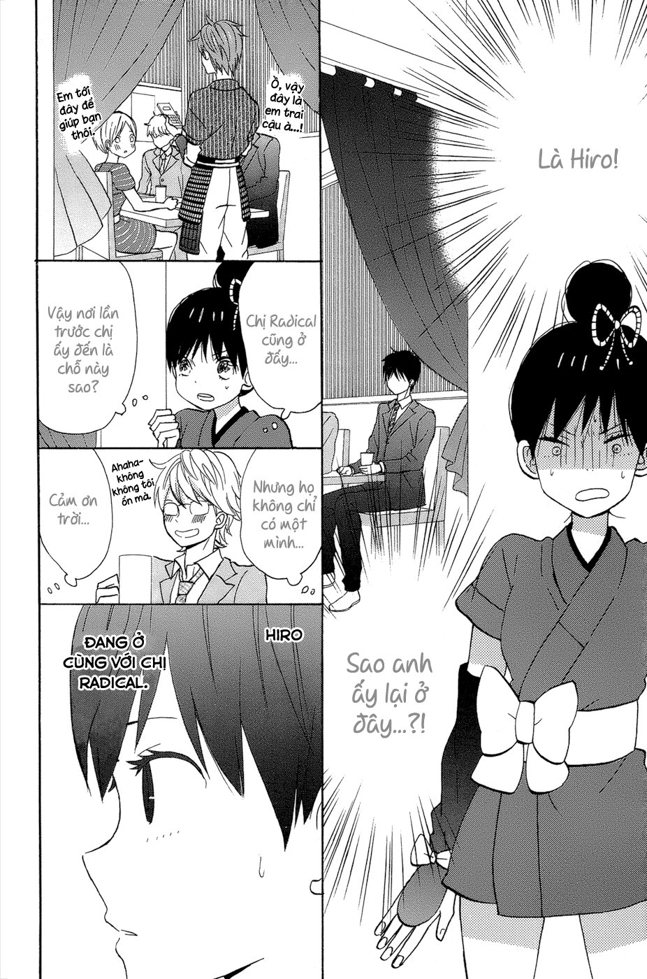 Taiyou No Ie Chapter 13 - Trang 2