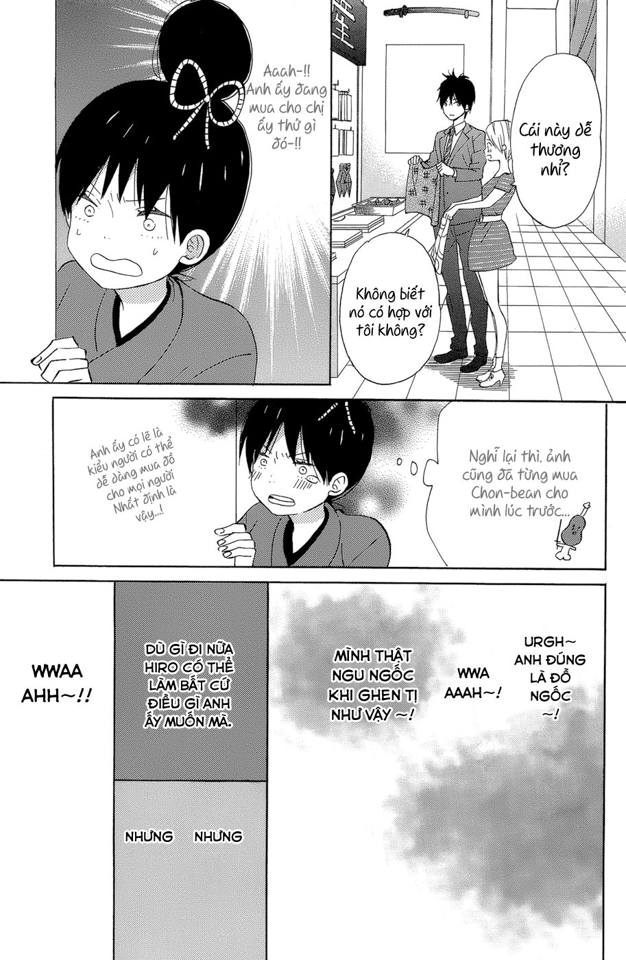 Taiyou No Ie Chapter 13 - Trang 2